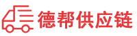 台州物流专线,台州物流公司